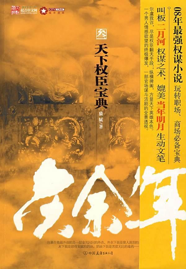 太仓市市场监管局全力推动知识产权质押融资工作