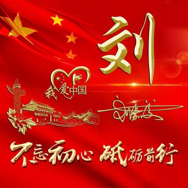 栅栏迷宫