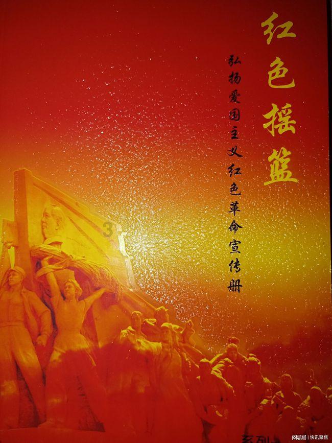 《幻兽帕鲁》雷鸣童子全配种搭配一览