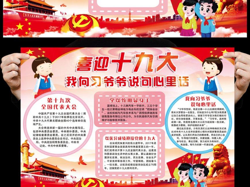 最准确的老黄历看日子2022-专业问答平台,快速解答你的问题