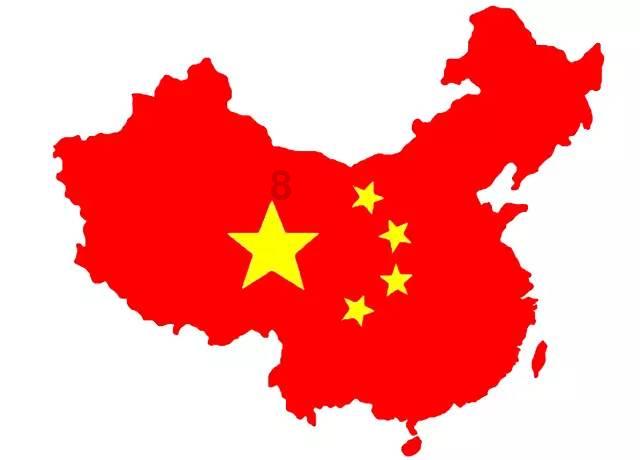刺激战场