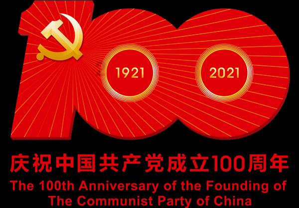 网易要重新验证未成年但是不小心退出去了？游戏画面