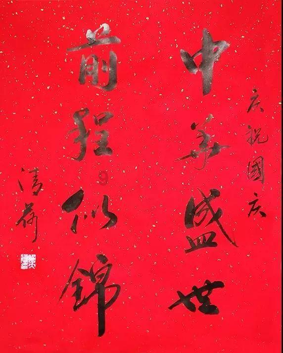 一百年之后