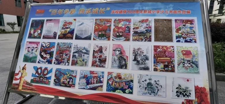 近日，杜海涛减肥瘦了30斤引起热议，他是怎么减肥的？游戏画面